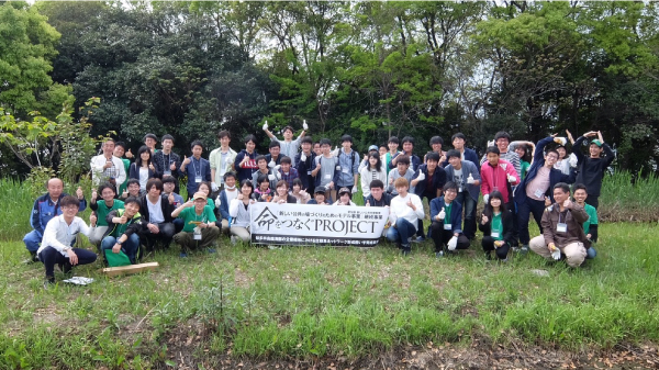 生物多様性イベントへの協力