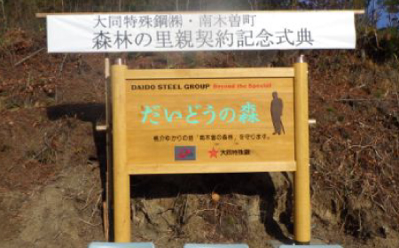 ああ