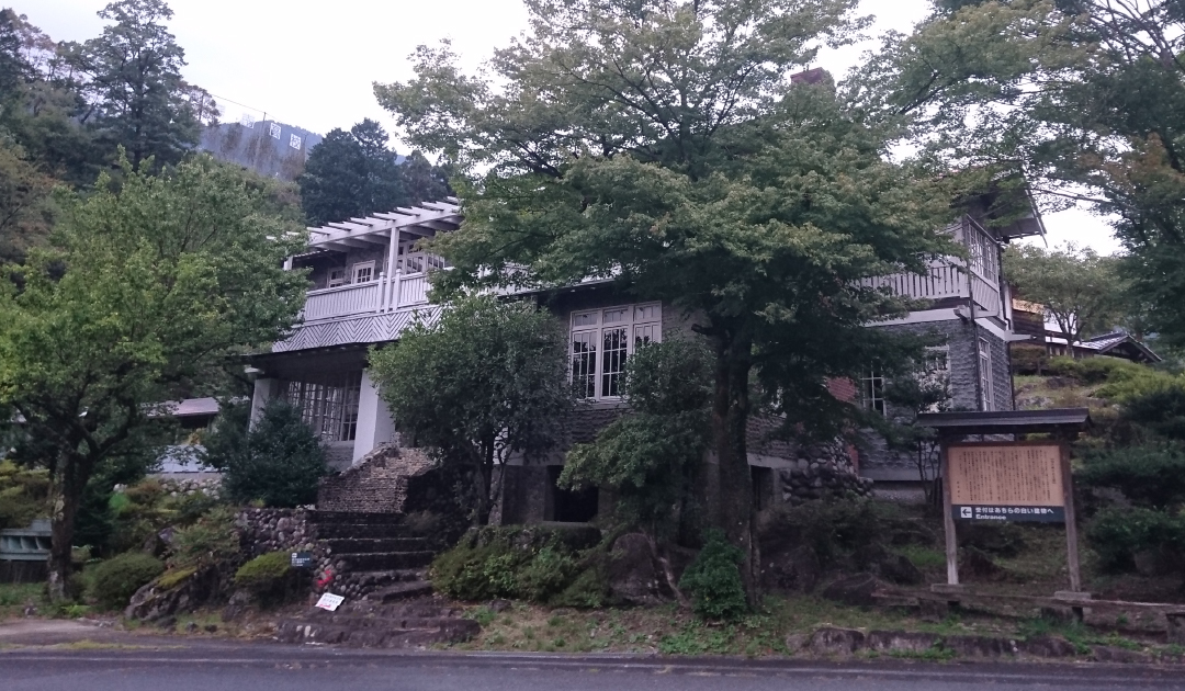 ああ